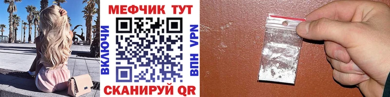 НБОМе Сосновоборск