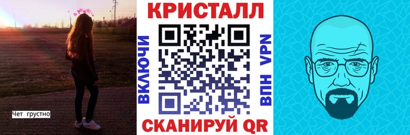 hydra tor  Сосновоборск  АМФЕТАМИН VHQ 