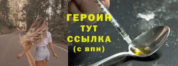 PSILOCYBIN Саяногорск