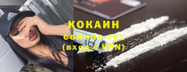 дурь Ростов