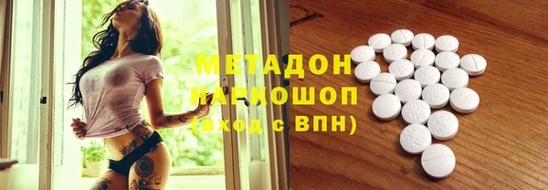 PSILOCYBIN Саяногорск