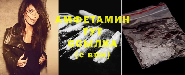 PSILOCYBIN Саяногорск