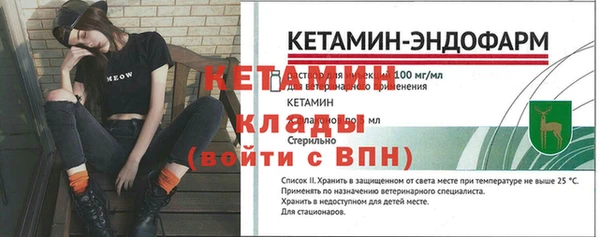 эйфоретик Сатка