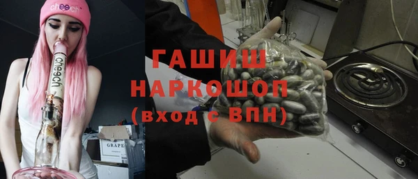 эйфоретик Сатка