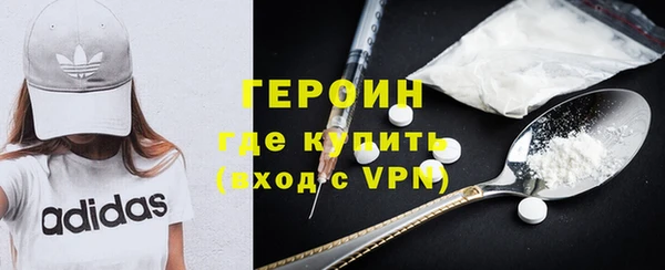 дурь Ростов
