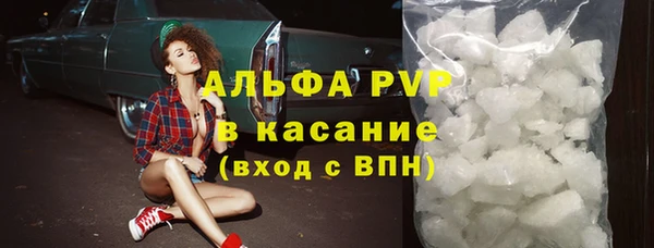 дживик Рославль