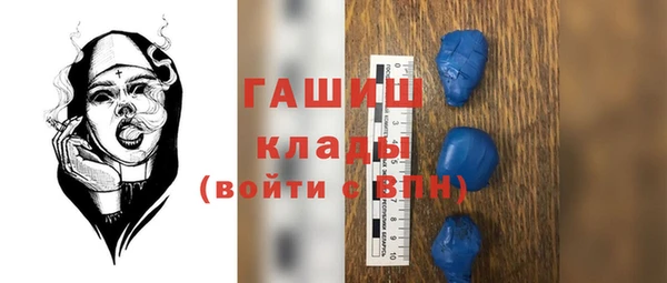 дурь Ростов