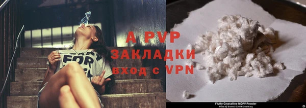 мефедрон Сафоново