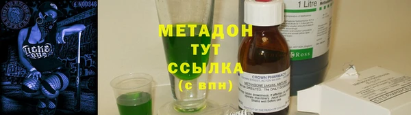 PSILOCYBIN Саяногорск