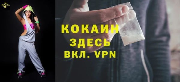 PSILOCYBIN Саяногорск