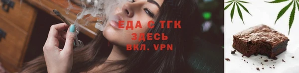 дурь Ростов