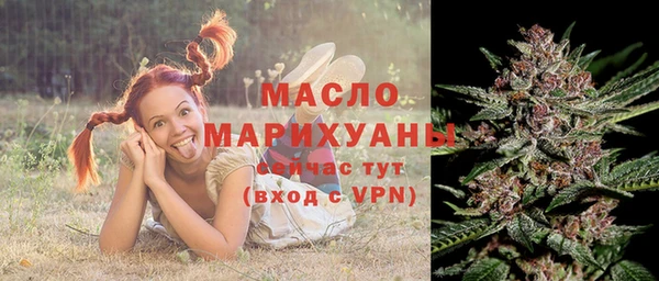 эйфоретик Сатка