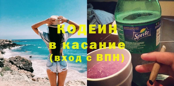 дурь Ростов