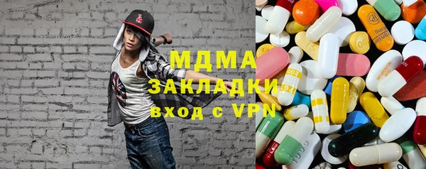 PSILOCYBIN Саяногорск