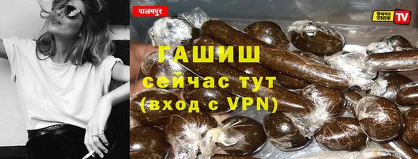 дурь Ростов