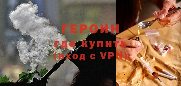 PSILOCYBIN Саяногорск