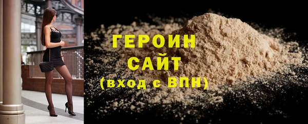 СК Россошь