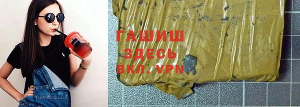 дурь Ростов