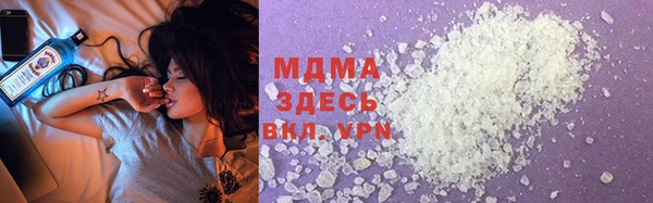 эйфоретик Сатка