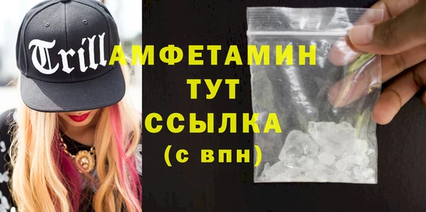 PSILOCYBIN Саяногорск