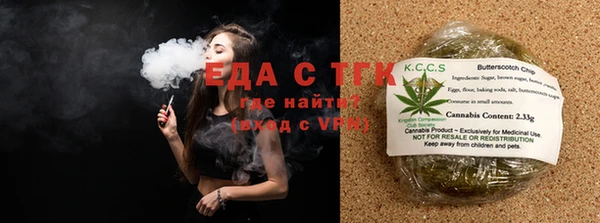эйфоретик Сатка