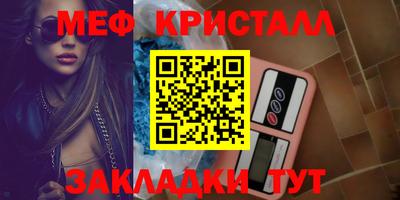 a pvp Комсомольск-на-Амуре