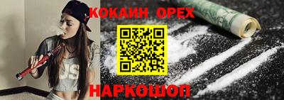 стаф Коммунар