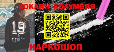 стаф Коммунар