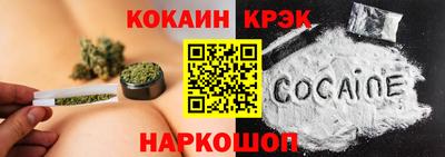 меф VHQ Конаково