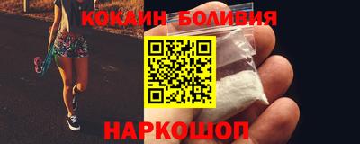 a pvp Комсомольск-на-Амуре