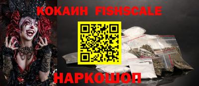a pvp Комсомольск-на-Амуре