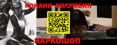 стаф Коммунар