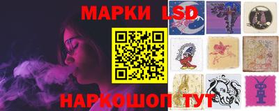 меф VHQ Конаково