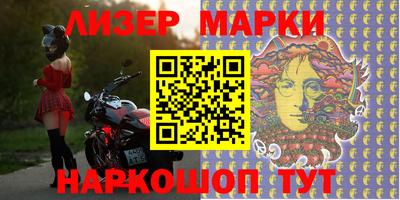 a pvp Комсомольск-на-Амуре