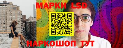 меф VHQ Конаково