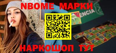 стаф Коммунар