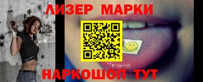 меф VHQ Конаково