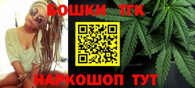 меф VHQ Конаково