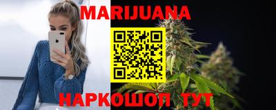 меф VHQ Конаково