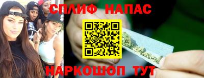 меф VHQ Конаково