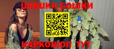 стаф Коммунар