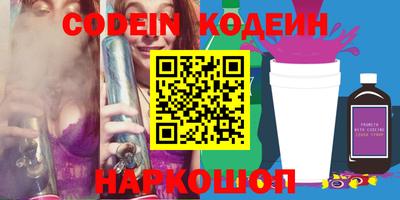 меф VHQ Конаково