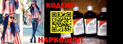 меф VHQ Конаково