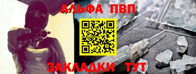 a pvp Комсомольск-на-Амуре