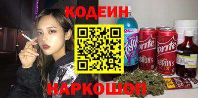 a pvp Комсомольск-на-Амуре