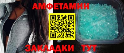 стаф Коммунар