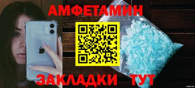 стаф Коммунар