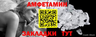 a pvp Комсомольск-на-Амуре
