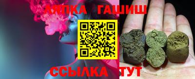 меф VHQ Конаково