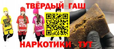 a pvp Комсомольск-на-Амуре
